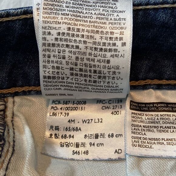 Levi’s NWOT 529 Curvy Bootcut denim jeans W27 L32 - Picture 10 of 10